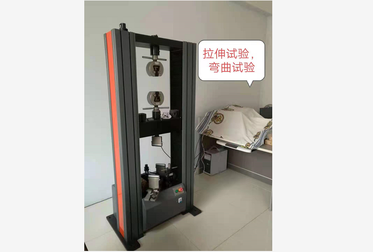 加高加寬0.5級精度特殊定制微機(jī)控制拉力試驗機(jī)